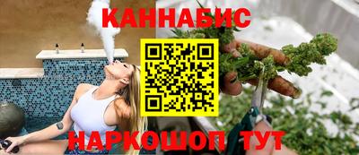 mdpv Ипатово