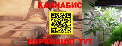 кокаин премиум Заводоуковск