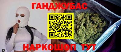 apvp Изобильный