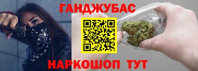 кокаин премиум Заводоуковск