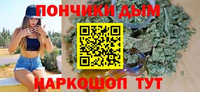 кокаин перу Жуковский