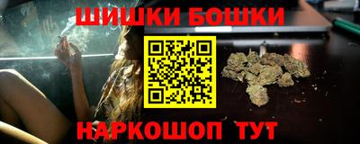кокаин премиум Заводоуковск