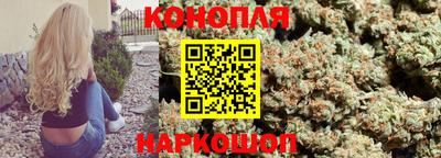кокаин перу Жуковский
