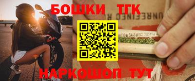 кокаин перу Жуковский