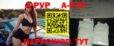 мдпв Заволжье