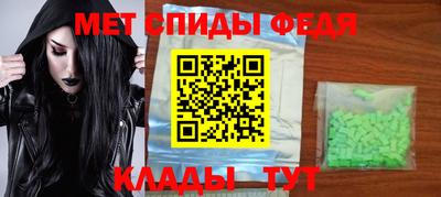 кокаин перу Ирбит