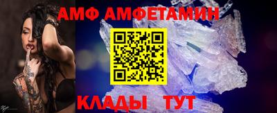 кокаин перу Жуковский