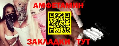 кокаин перу Жуковский