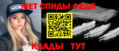 кокаин перу Жуковский