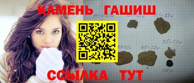 кокаин перу Ирбит