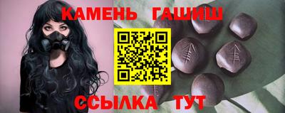 мдпв Заволжье